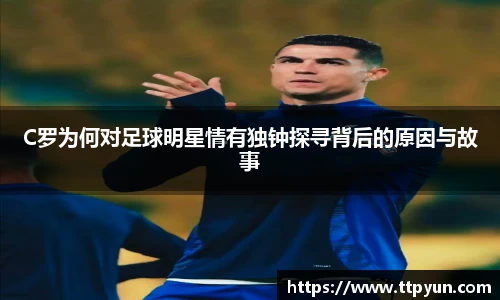 必一运动科技有限公司