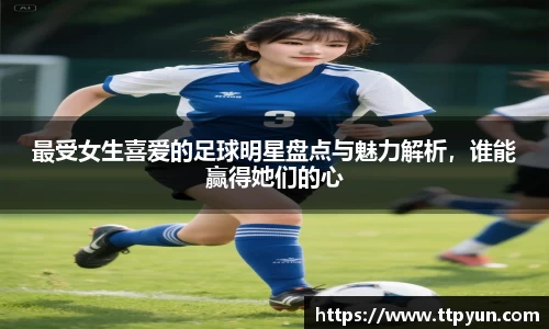 必一运动官方网站