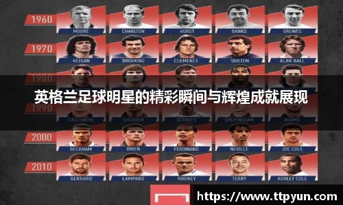必一运动B·Sport